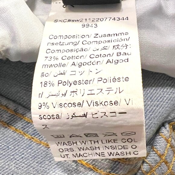 Shein Flower Power 70"s Hippie Print-Jean/Denim Shorts-Floral-Sz. XS-Distressed - Picture 10 of 10